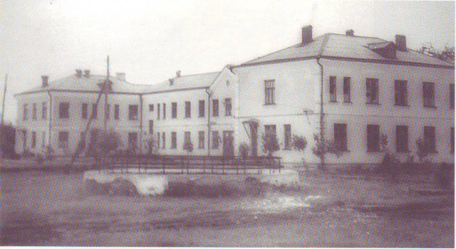 Здание райбольницы 1961-1987 г.