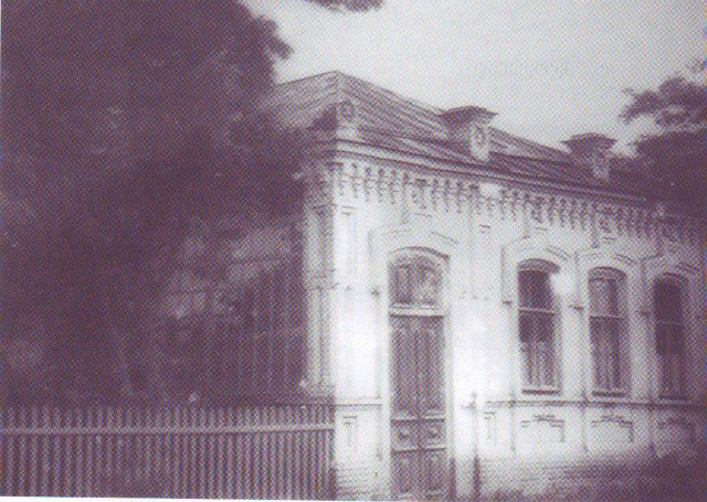 Здание рентгенкабинета 1948-1961 г.