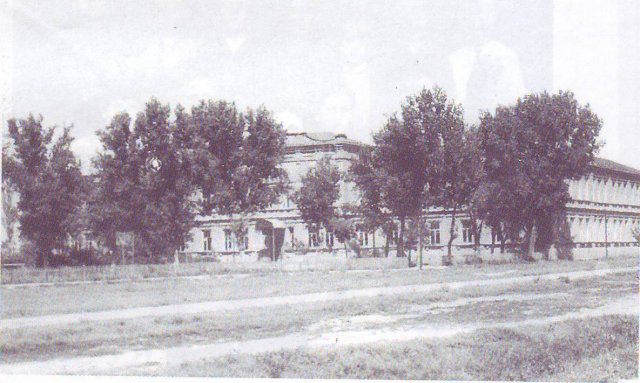 СШ №10 в 1951 году
