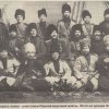 Казаки I Полтавского полка, участники Первой мировой войны