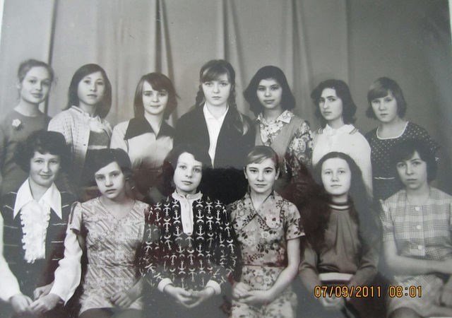 Ученики школы №1 (1971-1981)