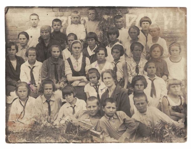 Выпускники 1 класса школы №1, 1934 год