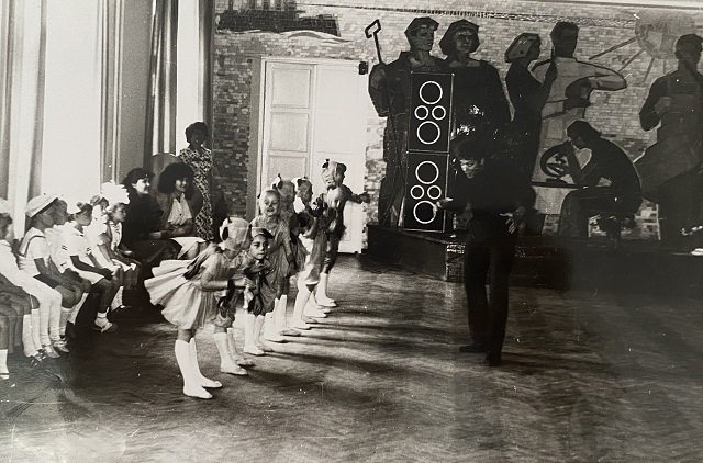 Праздник Детства, 80-е годы (фото из альбома районного Дома культуры «50 лет Октября»)