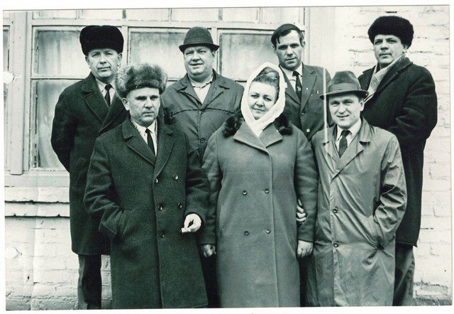 Члены Полтавского сельпо, 70-е годы (ПМИ 2491)